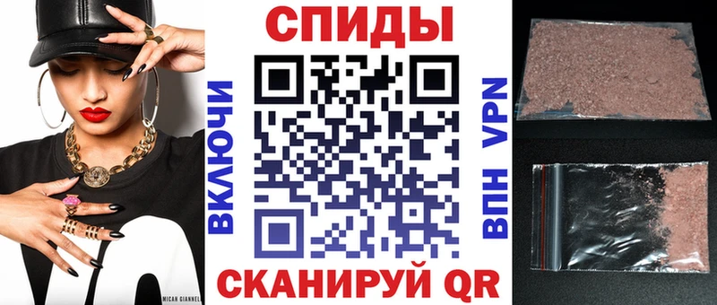 дарк нет телеграм Надым Амфетамин Premium