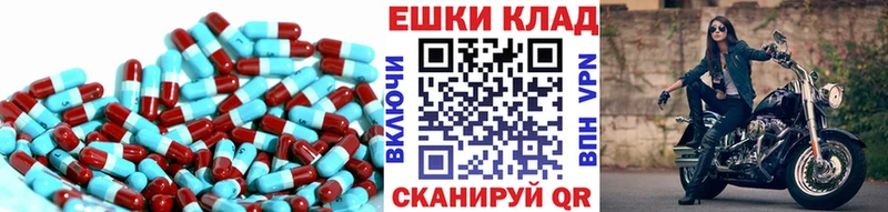 Ecstasy XTC  купить наркоту  Надым 