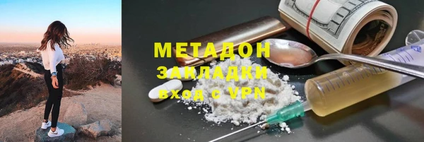 mdpv Богданович