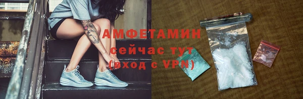 jwh Богородск
