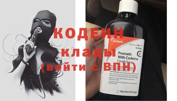 mdpv Богданович