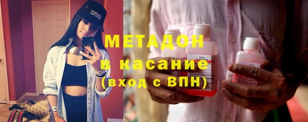 spice Богородицк