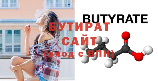mdpv Богданович