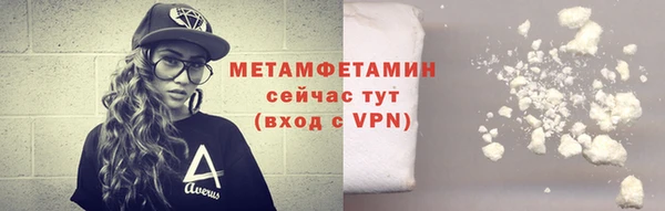 mdpv Богданович