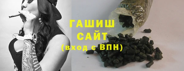 jwh Богородск