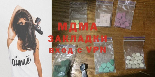 mdpv Богданович