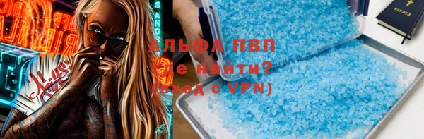 mdpv Богданович