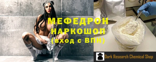 mdpv Богданович