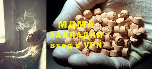 mdpv Богданович
