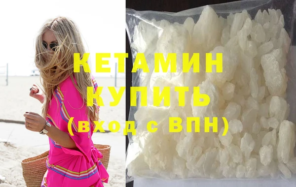 jwh Богородск