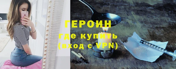 mdpv Богданович
