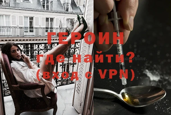 mdpv Богданович