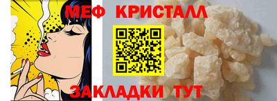 ALPHA PVP Краснознаменск