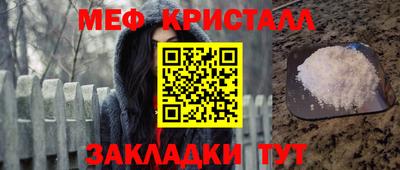 ALPHA PVP Краснознаменск