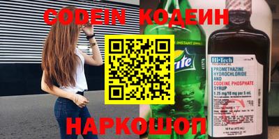 прущая мука Краснодар