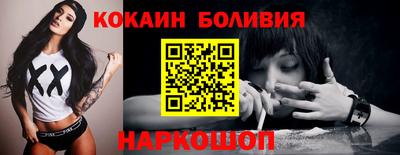 прущая мука Краснодар