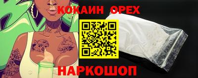 ALPHA PVP Краснознаменск