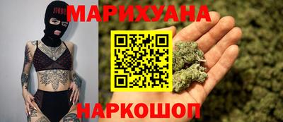 ALPHA PVP Краснознаменск