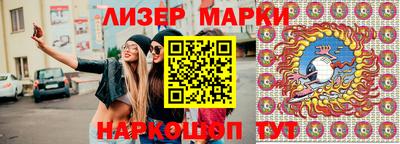 кокаин VHQ Ростов-на-Дону