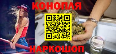 дживик Краснокаменск