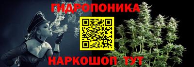 прущая мука Краснодар