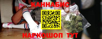 дживик Краснокаменск