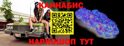 прущая мука Краснодар