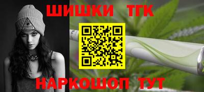 ALPHA PVP Краснознаменск