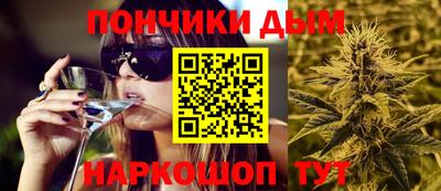 ALPHA PVP Краснознаменск