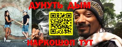 ALPHA PVP Краснознаменск