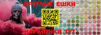 прущая мука Краснодар