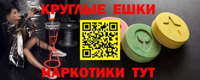 дживик Краснокаменск