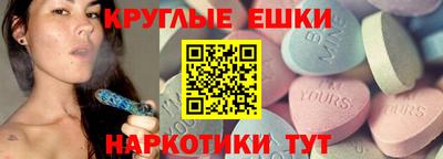 прущая мука Краснодар