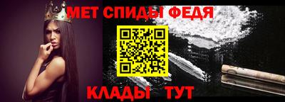 прущая мука Краснодар