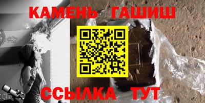 ALPHA PVP Краснознаменск