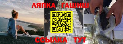 прущая мука Краснодар