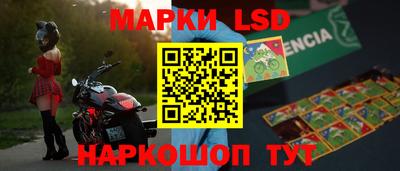 прущая мука Краснодар