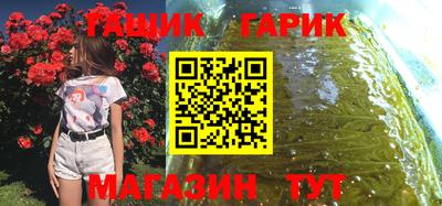 ALPHA PVP Краснознаменск