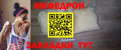 МДПВ Ростов Великий