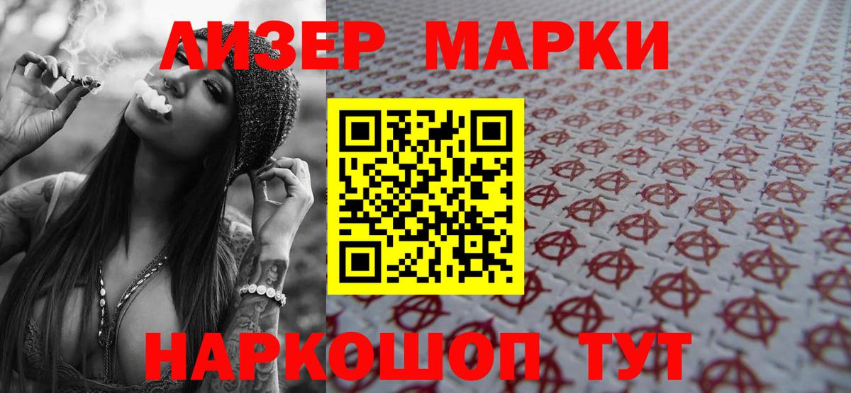 ЭКСТАЗИ  Конопля  Надым  Меф МЯУ МЯУ  ГАШИШ  МЕФ   Вход с VPN 