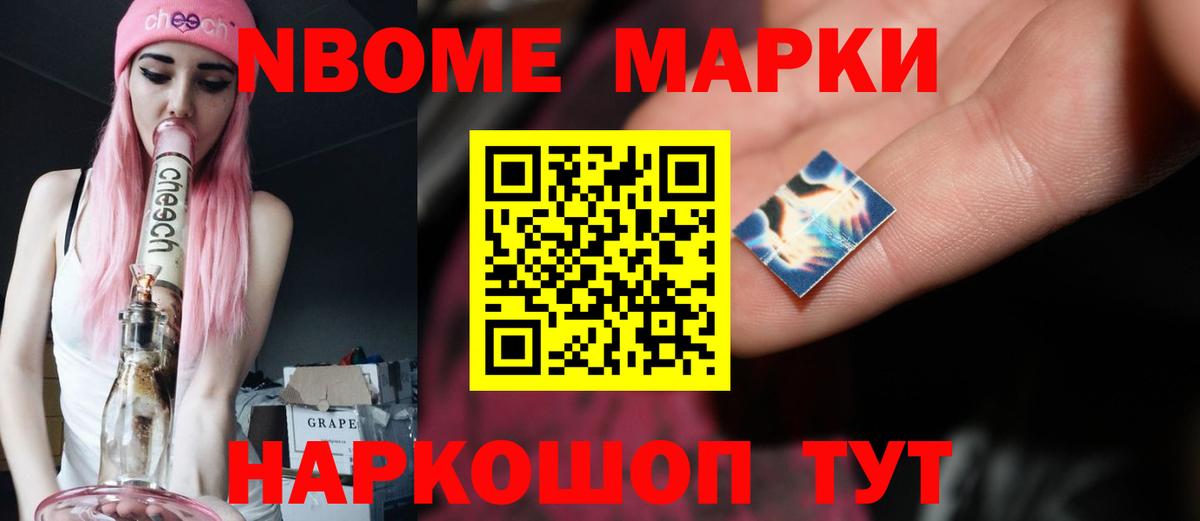 LSD-25 экстази  LSD-25 экстази ecstasy  Вход с VPN  Надым  ЛСД экстази кислота 