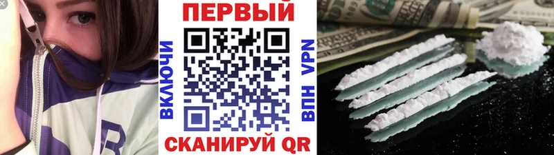 где купить   Надым  МЕТАМФЕТАМИН витя 