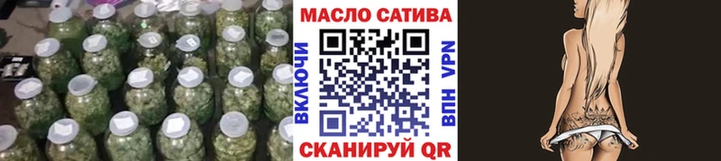 МЕГА Надым Дистиллят ТГК Wax