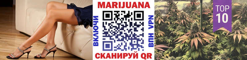 Бошки марихуана VHQ  как найти   Надым 